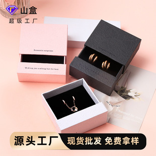 �F؛INS�������b�� ����錚�� ��ָ���h�Ʒ��������机�