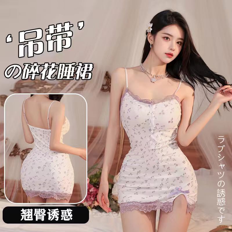 Nightclub Sexy Lingerie Sexy Suspenders Low-Cut Pure Desire Girl Gentle Style Beautiful Girl Fresh Floral Dress