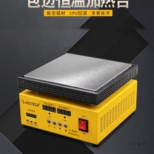 ӟƽ̨aؼӟ̨{LED̨@ҼӟCĤC