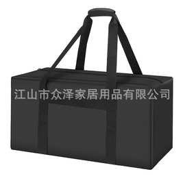 黑色拉链袋搬家袋大容量棉被衣服收纳打包袋牛津布防水加厚行李袋