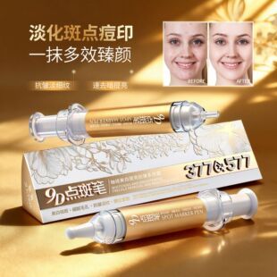 �֋I��������������Ч˪��˪��Һˮ�����̝�Ů��Ę���o�wƷ���l