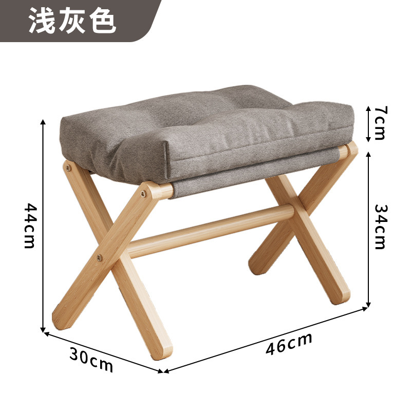 脚踏家用客厅沙发凳简约换鞋凳折叠翘脚凳垫脚凳子办公室搁脚神器|undefined