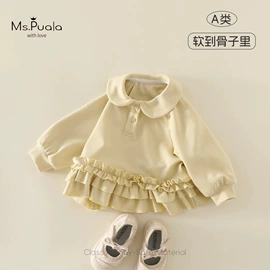 童套装;童裤;童打底衫