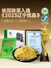 �܈@���ږ|����������r�Ҵ�׮a��������������ײ˽z�W���