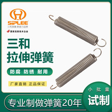 �S��ֱ�����쏗��̼��������쏗���p�h�͸ߜ�������~�������l