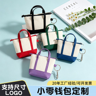 ţ���������X����ͯ�ɐ�С�����DIY���Զ���ӡlogo���㲼����