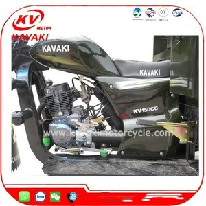 [zongshen Power] Guangzhou 150CC Disk Əyləcli Üç Təkərli Motosiklet