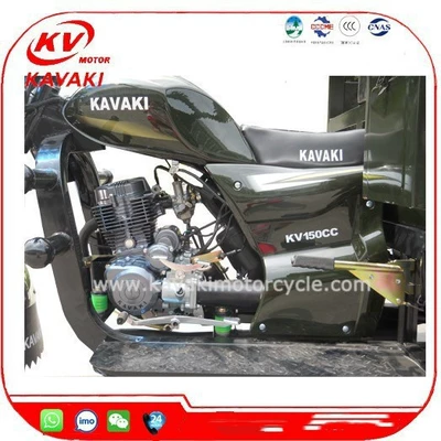 [zongshen Power] Guangzhou Motorcycle Manufacturer 150CC Disc Brake Three-wheeled Motorcycle
