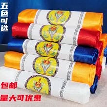 ���ﳧ�Ҳ������2.6��3�ײ����ɹ����Ứ��ү���ﾫƷ��ɫ