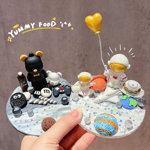 ̫����T����diy�����z����[���[̨����֧�ܲ��ϰ���������