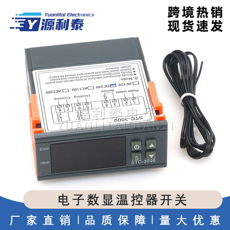 Stc-3000 Aquarium Incubation Seafood Chiller Electronic Digital Display Thermostat Microcomputer Temperature Controller Switch Stc-3000 Aquarium Incubation Seafood Chiller Electronic Digital Display Thermostat Microcomputer Temperature Controller Switch