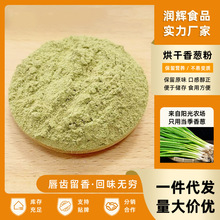 �S�ҹ������[��Óˮ�߲˷�Óˮ���[�۲��ʳƷ�{ζ����������ă�