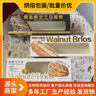 �����R��W���b�к˳����L���κ決������_��͸�����ӵ���а��b
