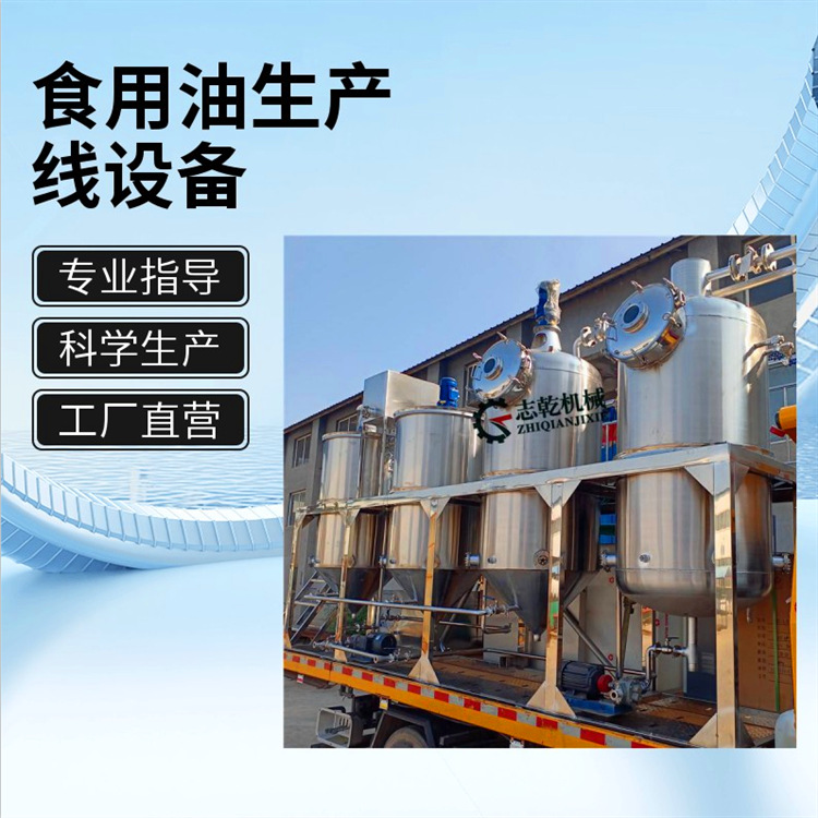 微信圖片_20241107085518