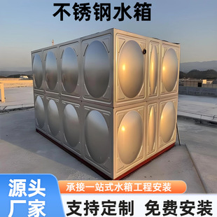 ���P�����ˮ�䷽�μӺ�304���ؘ�픽M��ʽ��bdfˮ��ˮ��ˮ��