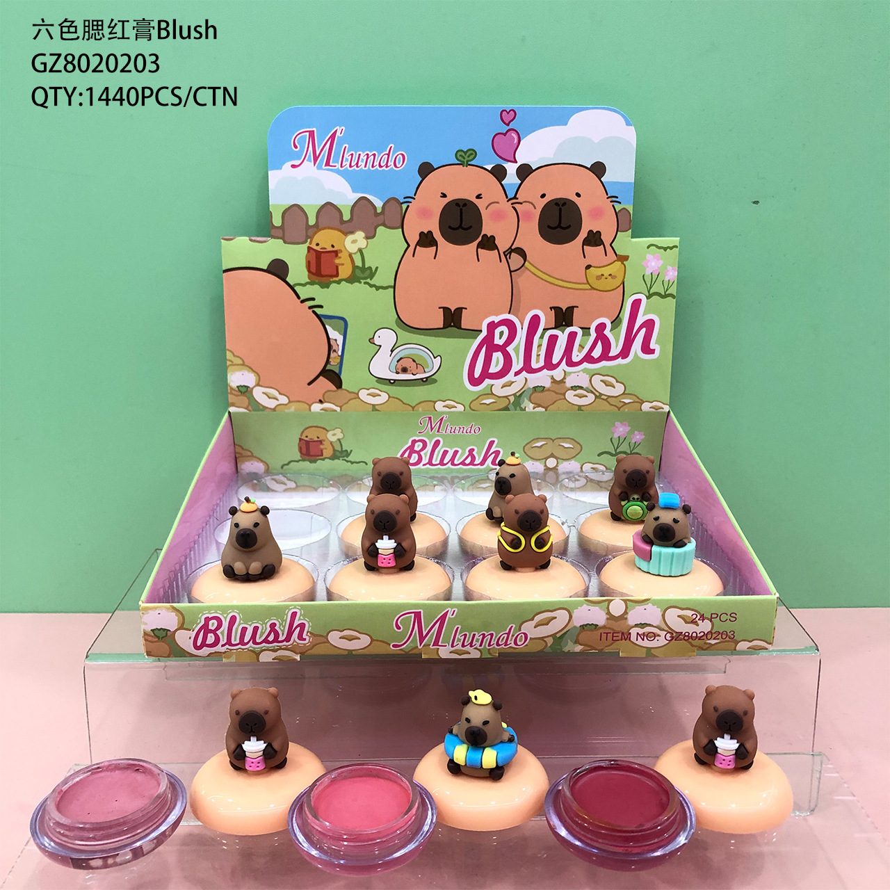 Gz8020203Six-color blush cream (each box: 17.5x11.5x5cm weight: 360g)