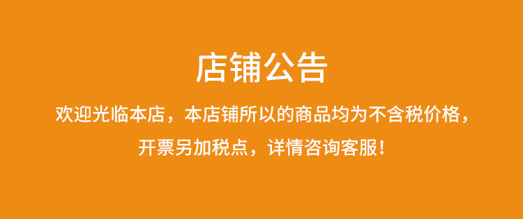 一键复制_20220127181956