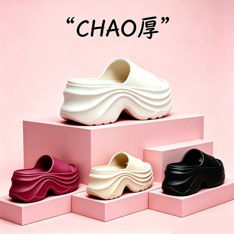 Women's height-increasing sandals 2026 new popular summer model for outdoor wear, thick-soled, non-slip, and comfortable