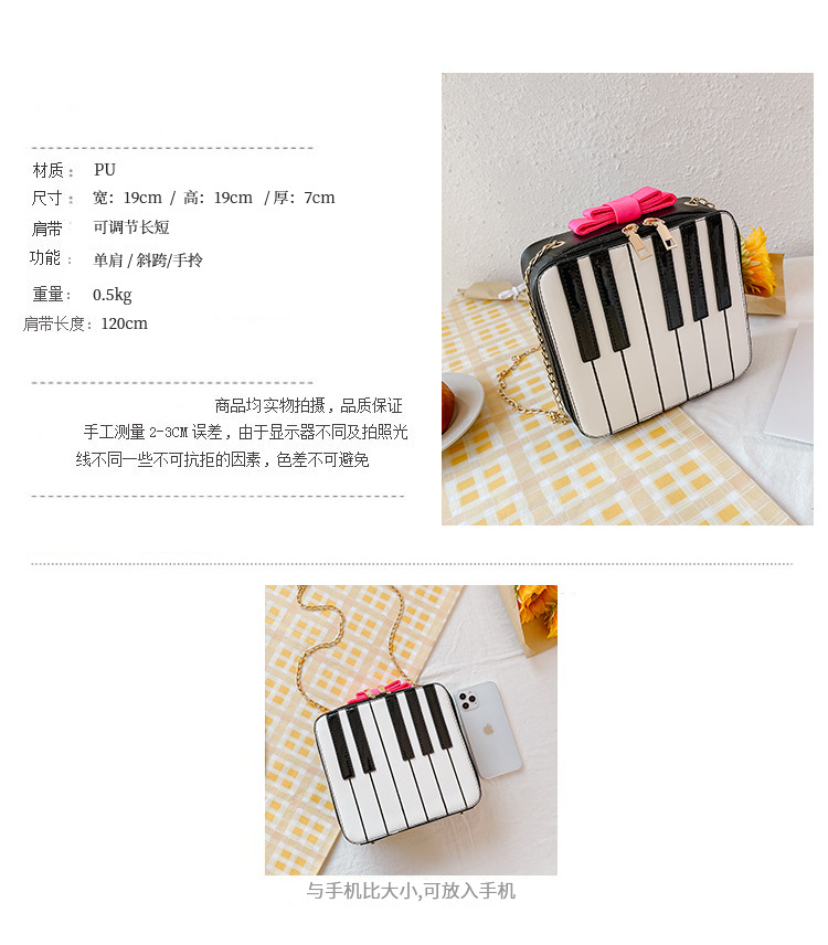 Funny Small Square Bag 2021 Spring New Women's Bag Fashion Korean Style Sewing Thread Shoulder Crossbody Piano Keys Small Bag display picture 14