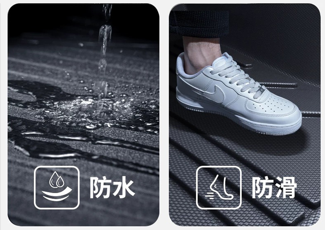 Tpe Car Door Sill Mats, Custom-Fit, Full Coverage, Thickened, High Wear Resistance, Non-Slip Carpet Mats, Tpe Automotive