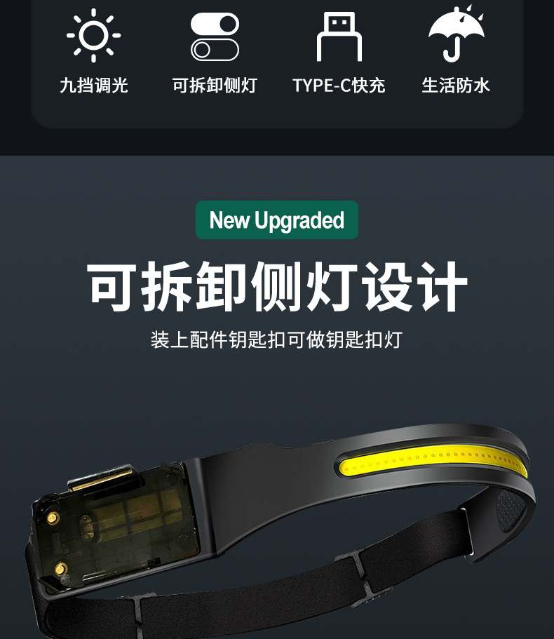 详情_03.jpg