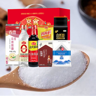��ʳƷ��朳�Ҏ���bC 1750g+1000ml���ג���ʳ���}�u���u���״�