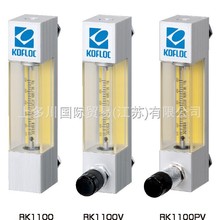 �ձ��Ƹ�������������KOFLOC����������RK1100�϶ന��Ӧ��ǰ���