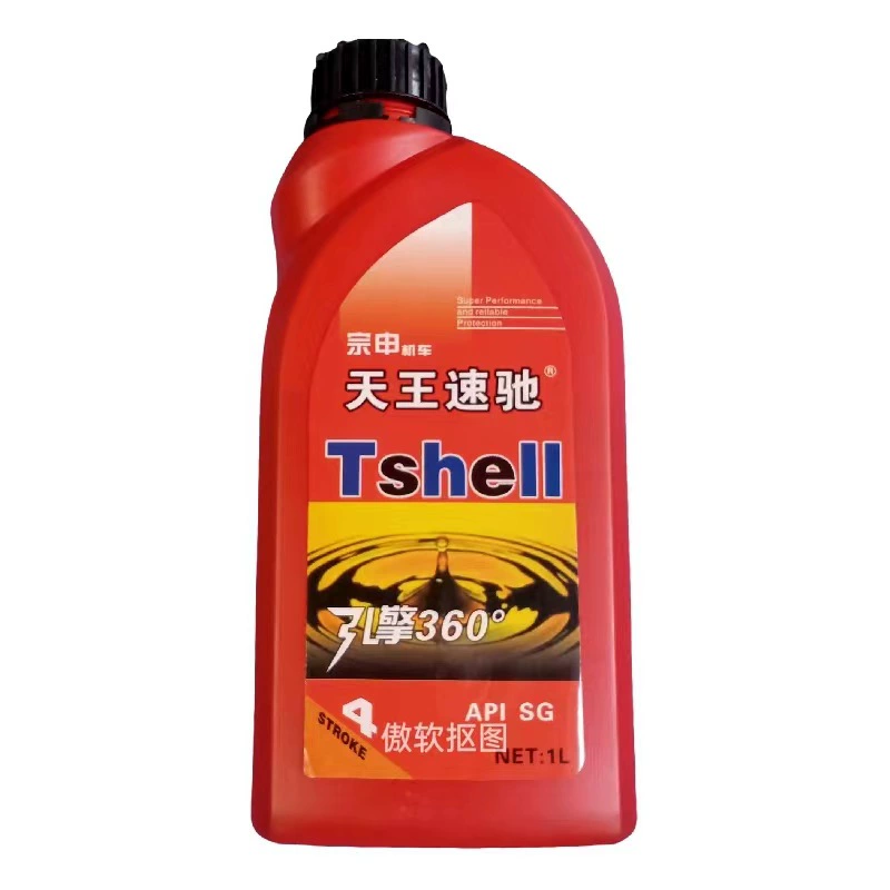 Моторное масло для четырехтактных двигателей 4T, 1 литр, смазка для мотоциклов и газонокосилок