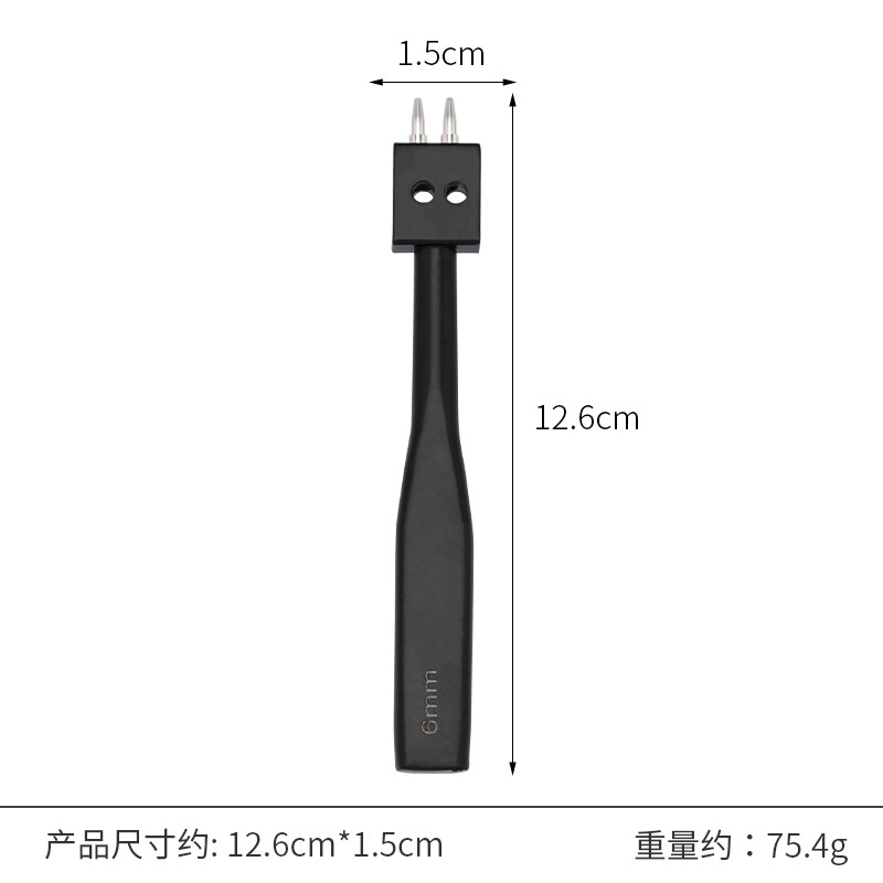革製の縫い目の穴を開けて黒い列を流します。|undefined