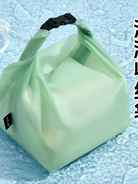 Waterproof Toiletry Storage Bag, Large Capacity Travel Outdoor Swimming and Fitness Bathing Bag, Portable Handbag for Bathing