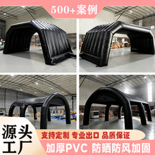 户外充气展示帐篷大型高尔夫广告黑色帐篷活动充气帐篷源头厂家