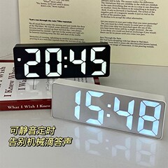 カラースクリーンシンプルな LED 電子目覚まし時計時計学生プラグインデュアルユース小型目覚まし時計デジタル時計音声制御温度時計
