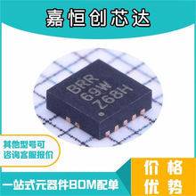 ԭװTPS61200DRCR 61201DRCR 61202DRCR BRRȫ��оƬIC�䵥DRCT