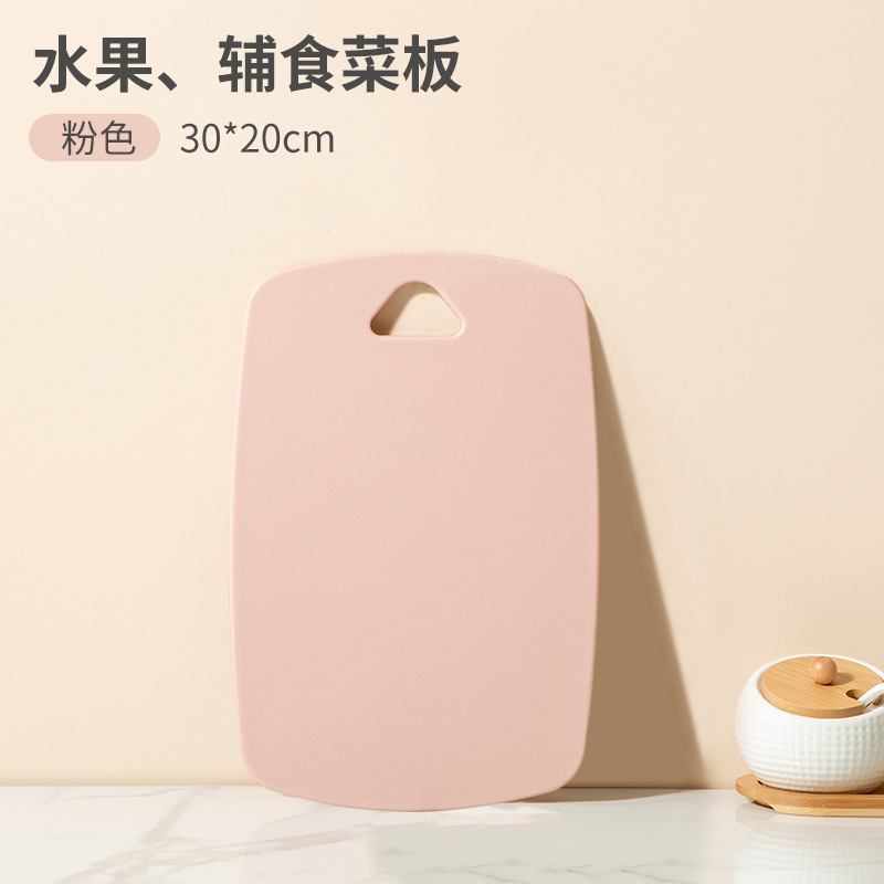 Tablero de escritorio para bebés suplementarios regalos tablero de verduras en línea rojo tablero de plástico para bebés suplementarios de corte de fruta tabla de corte