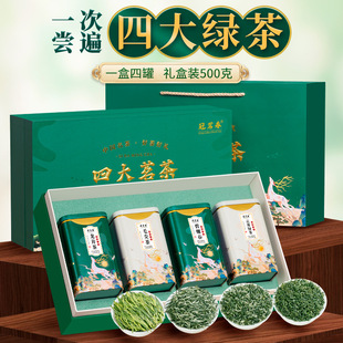 �Y���b�Ĵ�G��M���²����ڱ��ݴ�������ɽ��F���bë����~500g