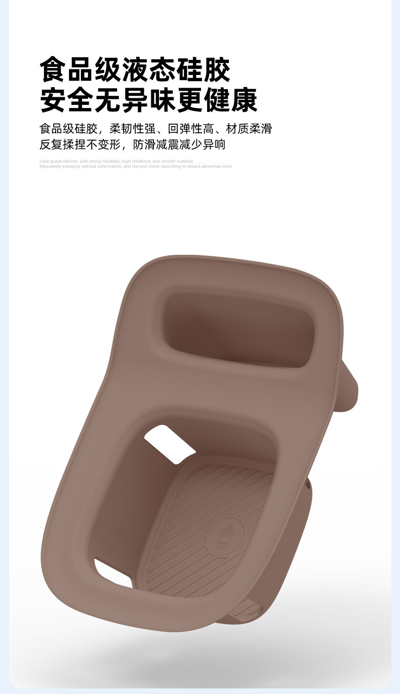 Suitable for 27 models of Leapmotor C10 rear water cup holder silicone protective anti-slip mat car interior accessories modification parts