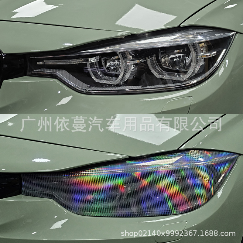 Car Color Changing Film 6D Honeycomb Diamond Light Film Colorful Color Changing Taillight Color Changing Film Laser Headlight Film Sticker