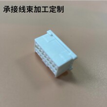 51353-1600 ԭ������������ �Ӳ�� ���� 16��