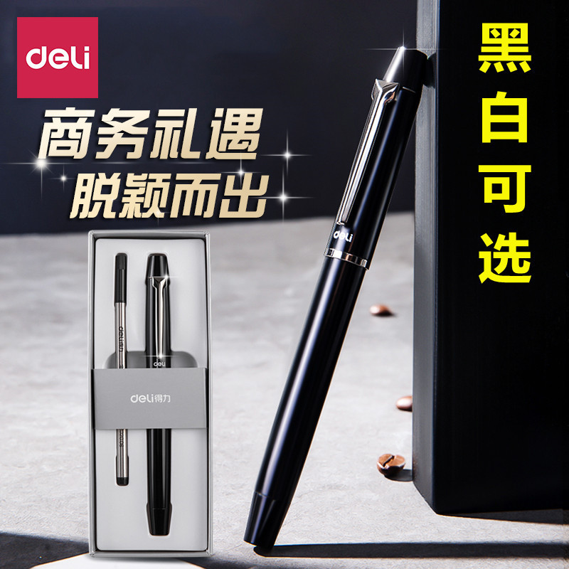 Deli S153 ballpoint pen metal pen holder business signature pen office gel pen black water pen signature pen