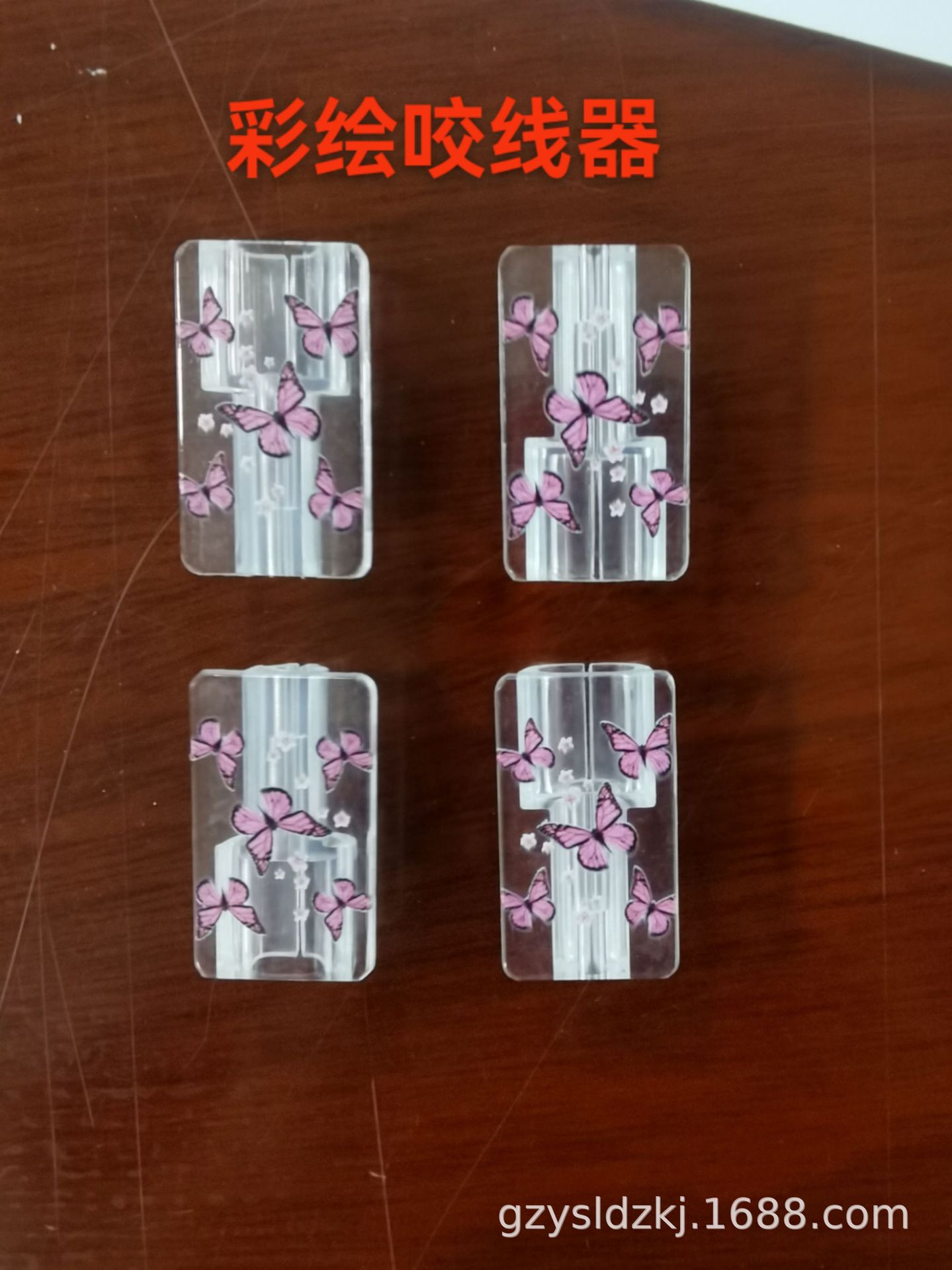 0f988f2656ba55be2999164ee10f7d