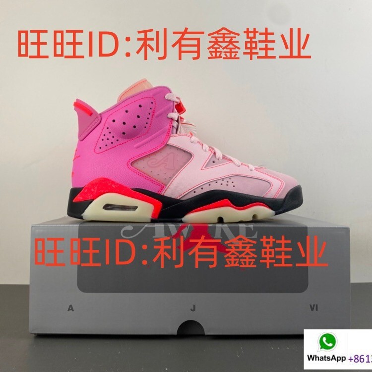 Awake NY x AJ6 Retro 'Playful Pink Infrared' IQ5706-600 Awake NY x AJ6 Retro 'Playful Pink Infrared' IQ5706-600