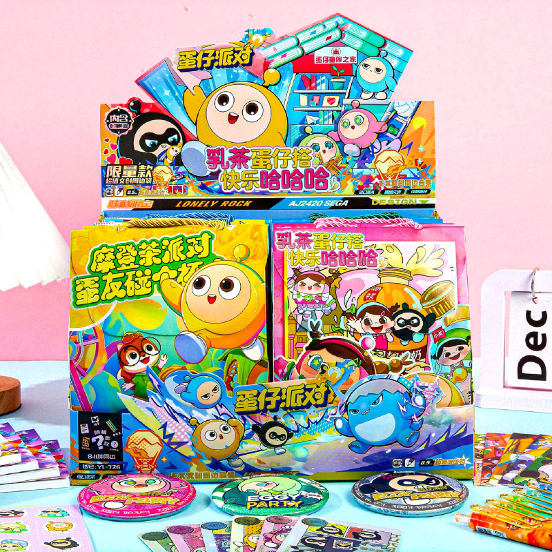 クロスボーダー漫画ラブブサプライズビッグブラインドバッグ高価値かわいいラブブ超価値文化創造ポータブルブラインドバッグ卸売|undefined