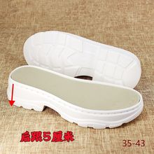 �����ϵ�Ь���¿�ţ��׺�׼��ֹ�diy�����Ӻ�PU�׷�����ĥ����