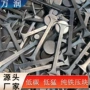 滚剪铸造废钢铁