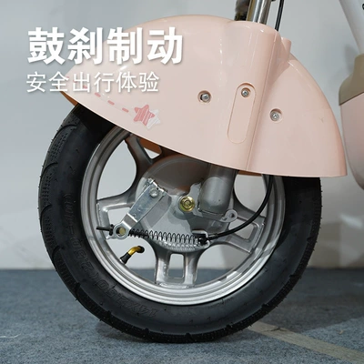 Auto Parts and Accessories – Mini Pro Electric Scooter