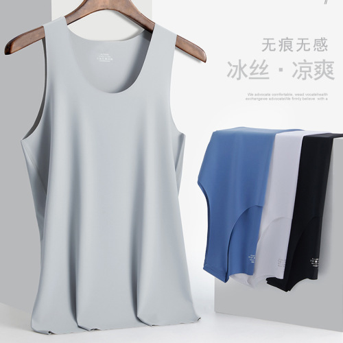 Men's Ice Silk Seamless Tank Top, White, Summer Tight Wide Shoulder V-Neck Sports Sleeveless Base Layer Thin Item for Dropshipping