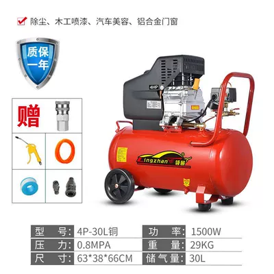 Air Compressor 380V Industrial-Grade Large Hava kompressorları - copper-11kw-dual-cylinder-0128-single-phase