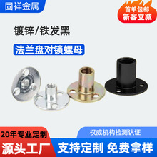 ̼�����T����ĸ ��Ӣ���i�ot����ñ�Ҿ�؛������̶ܹ�������˨