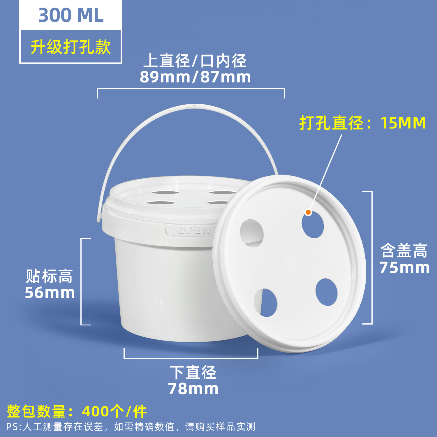 Cubeta de plástico transparente sellada para comida, resistente al calor, apta para alimentos, para almacenamiento, para llevar, para ensaladas de frutas, para batidos de té con leche, tamaño pequeño.