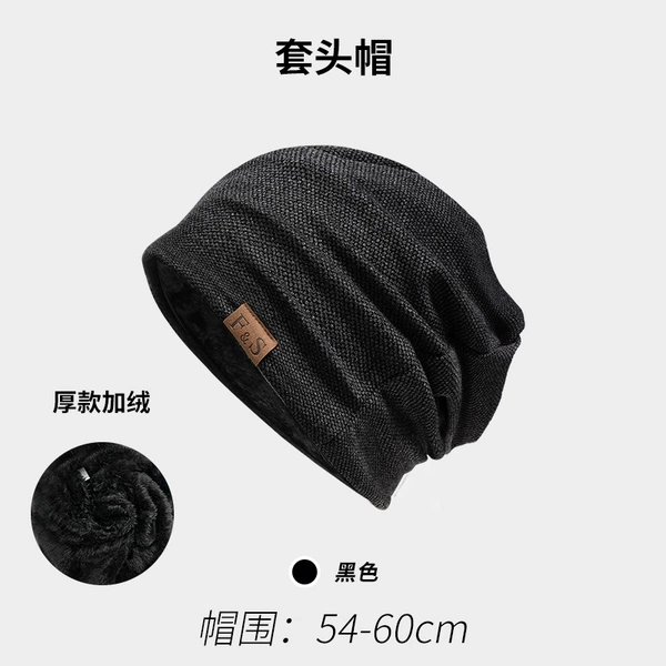 A-271 Black and Velvers F & S